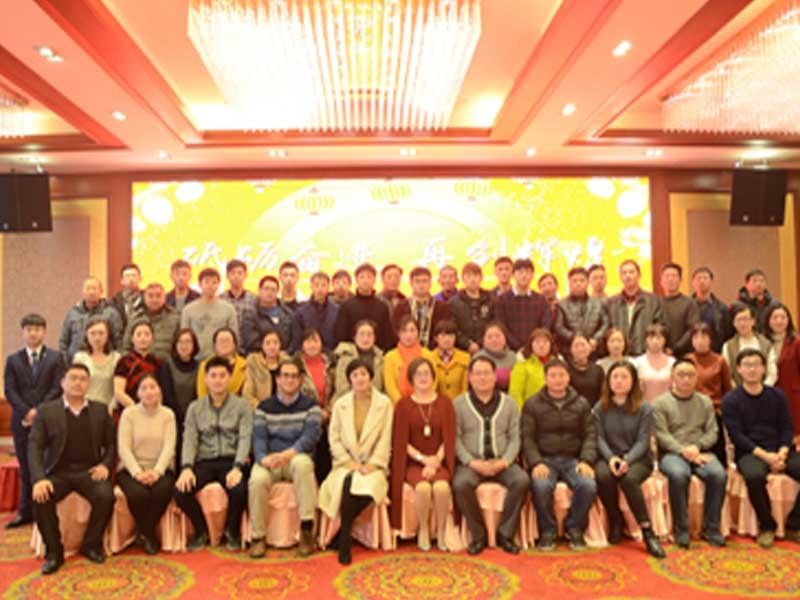 China Zhangjiagang Aier Environmental Protection Engineering Co., Ltd. Perfil da companhia